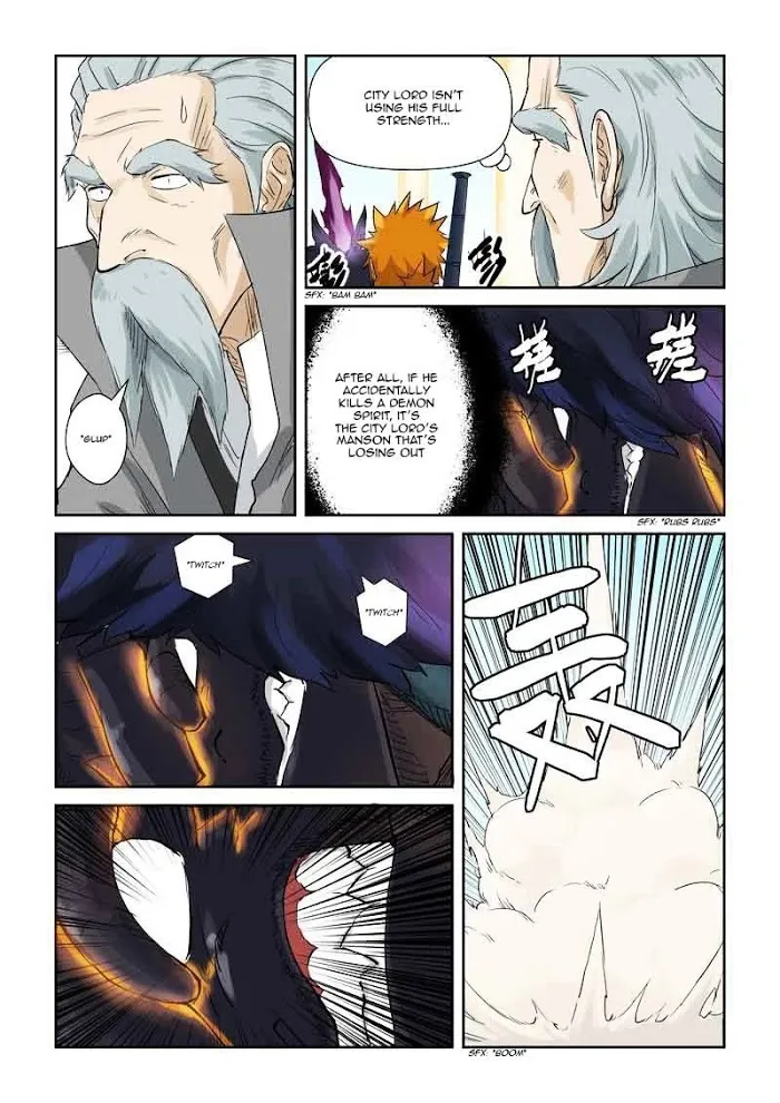 Tales of Demons and Gods - Chapter 127.5 Page 2