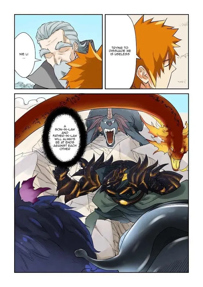 Tales of Demons and Gods - Chapter 127.5 Page 5