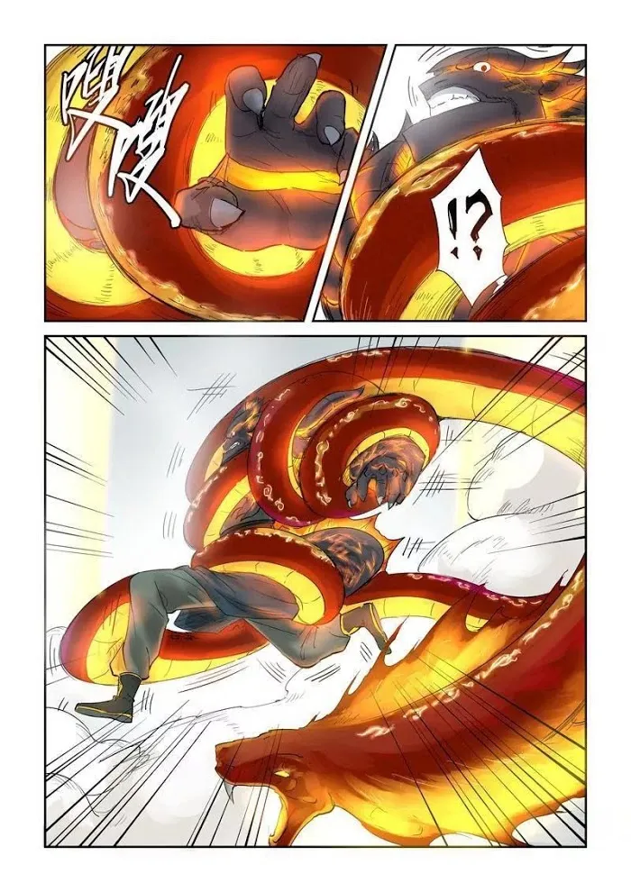 Tales of Demons and Gods - Chapter 127 Page 4