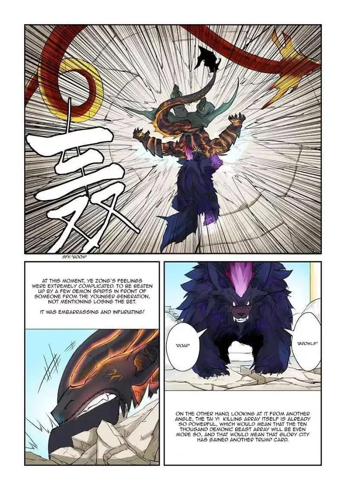 Tales of Demons and Gods - Chapter 127 Page 7