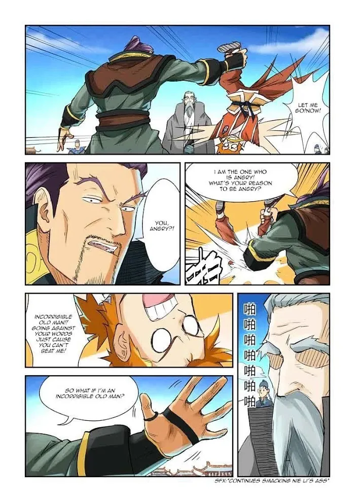 Tales of Demons and Gods - Chapter 128 Page 7