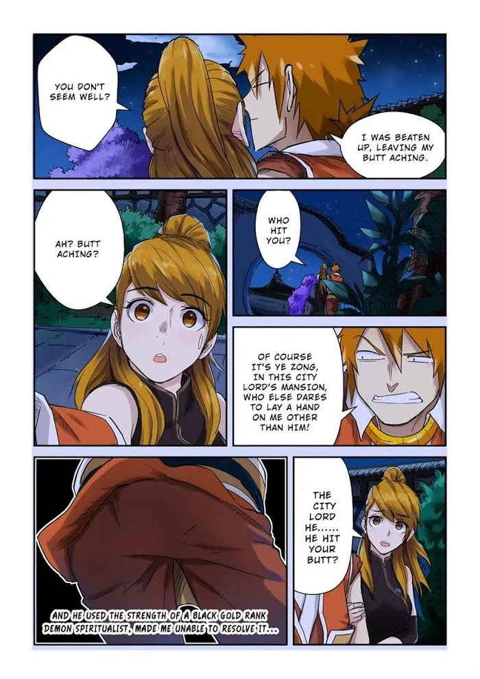 Tales of Demons and Gods - Chapter 129 Page 4