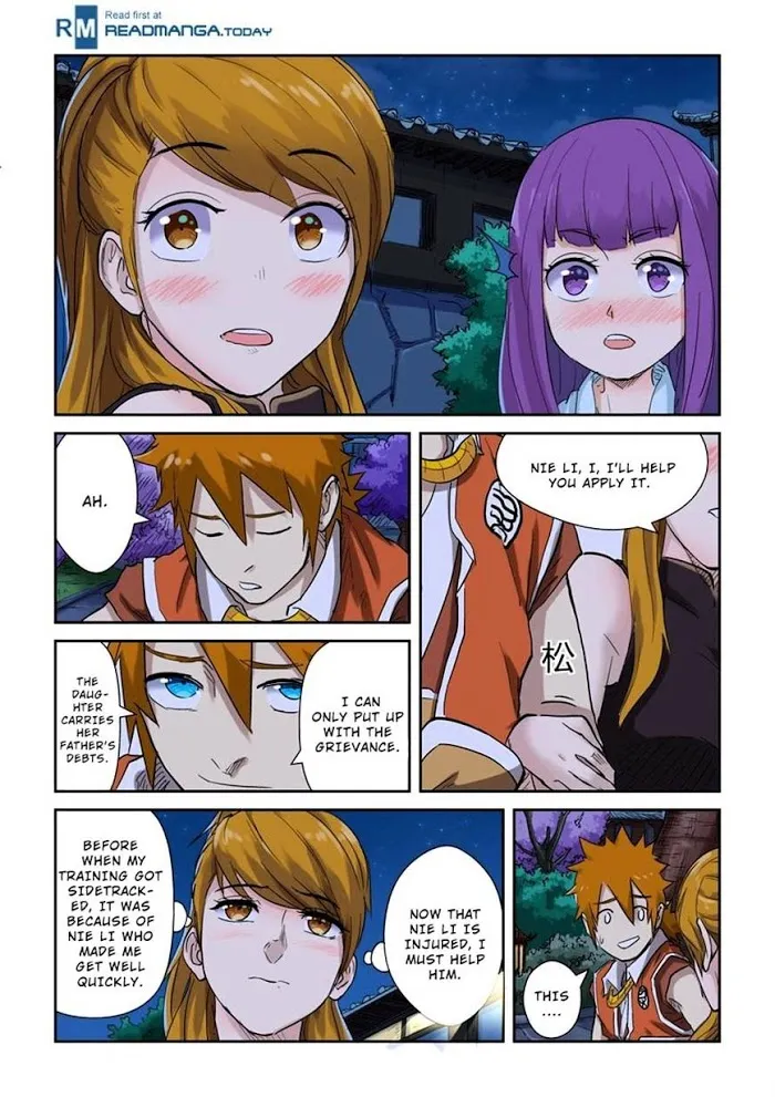 Tales of Demons and Gods - Chapter 129 Page 8