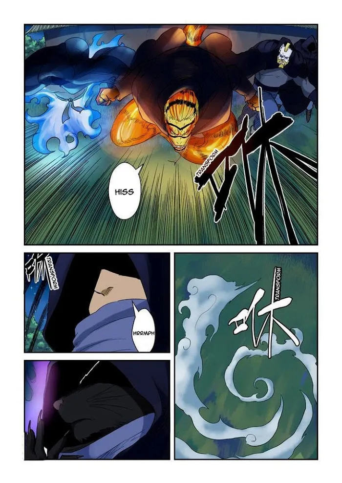 Tales of Demons and Gods - Chapter 130 Page 4