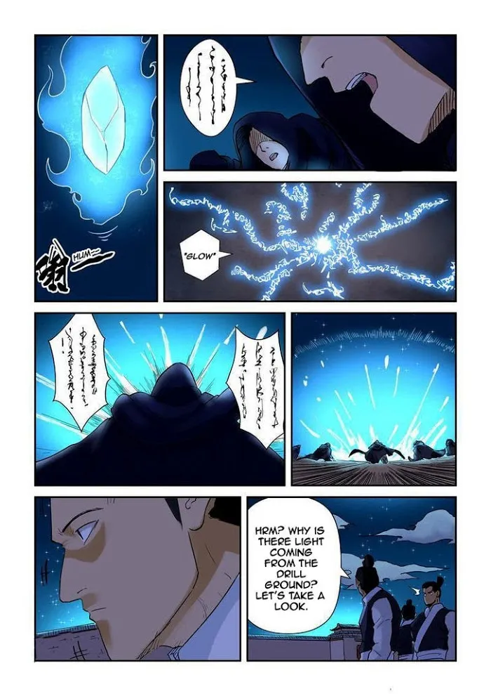 Tales of Demons and Gods - Chapter 130 Page 6