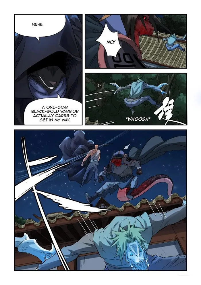 Tales of Demons and Gods - Chapter 131.5 Page 5