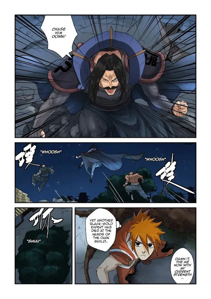 Tales of Demons and Gods - Chapter 131.5 Page 9