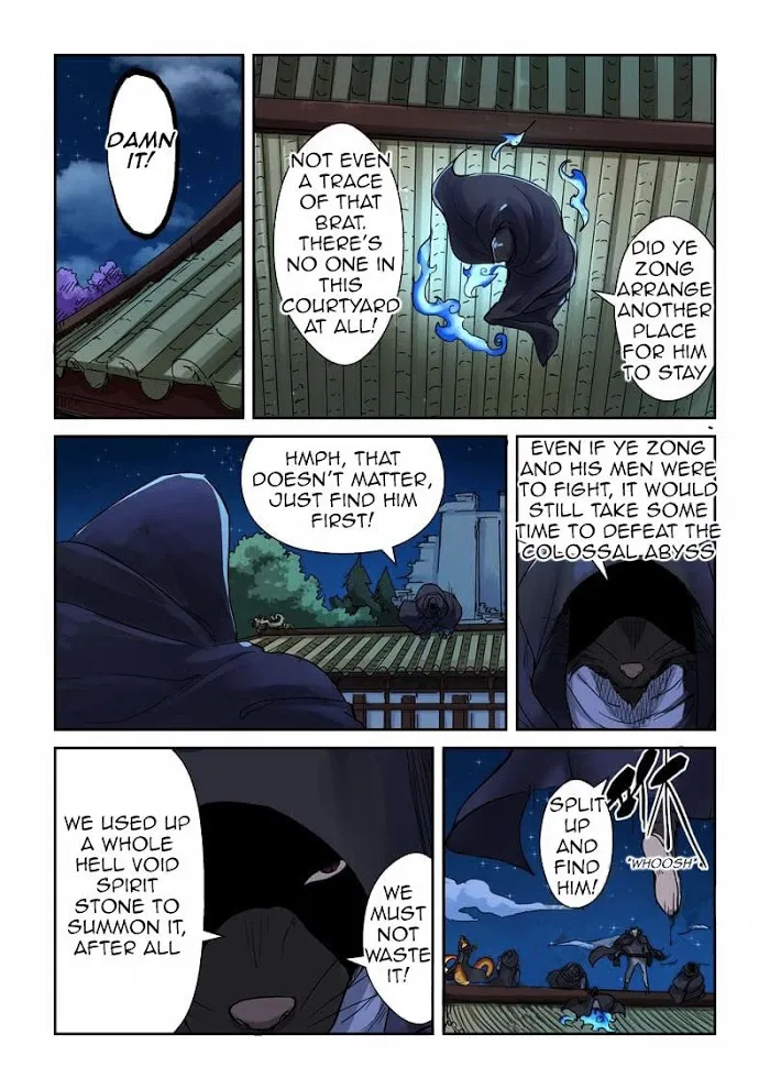 Tales of Demons and Gods - Chapter 131 Page 4