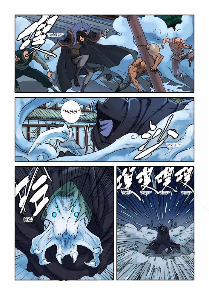 Tales of Demons and Gods - Chapter 131 Page 6