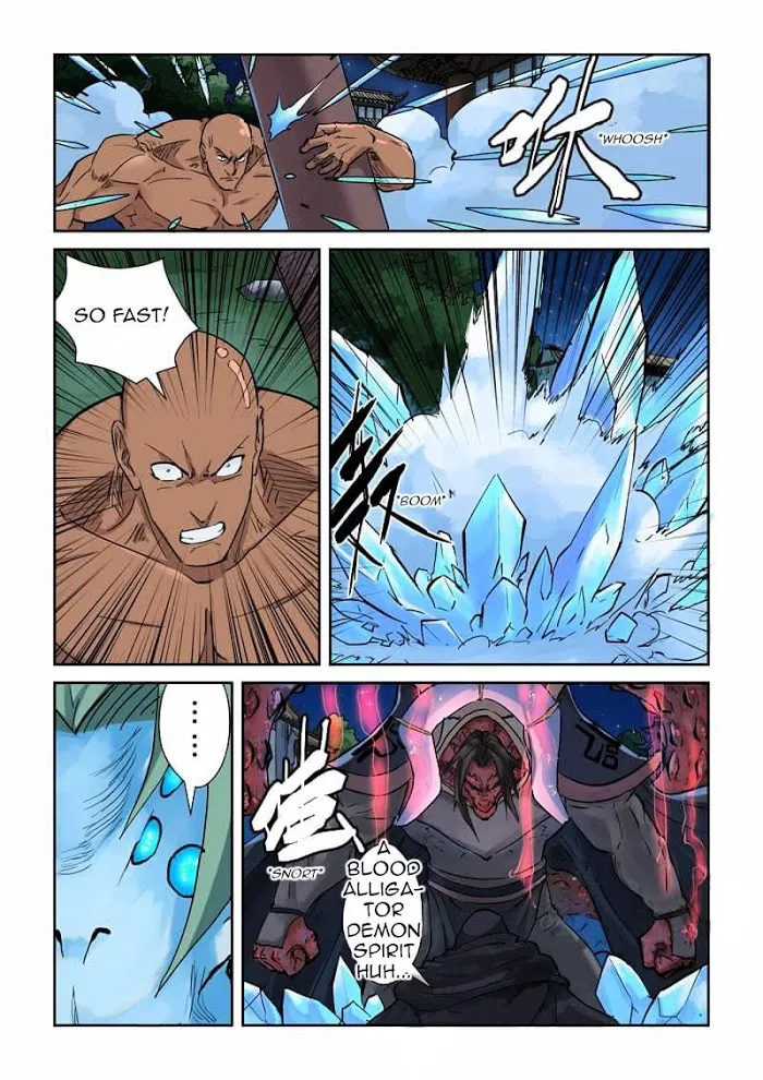 Tales of Demons and Gods - Chapter 131 Page 7