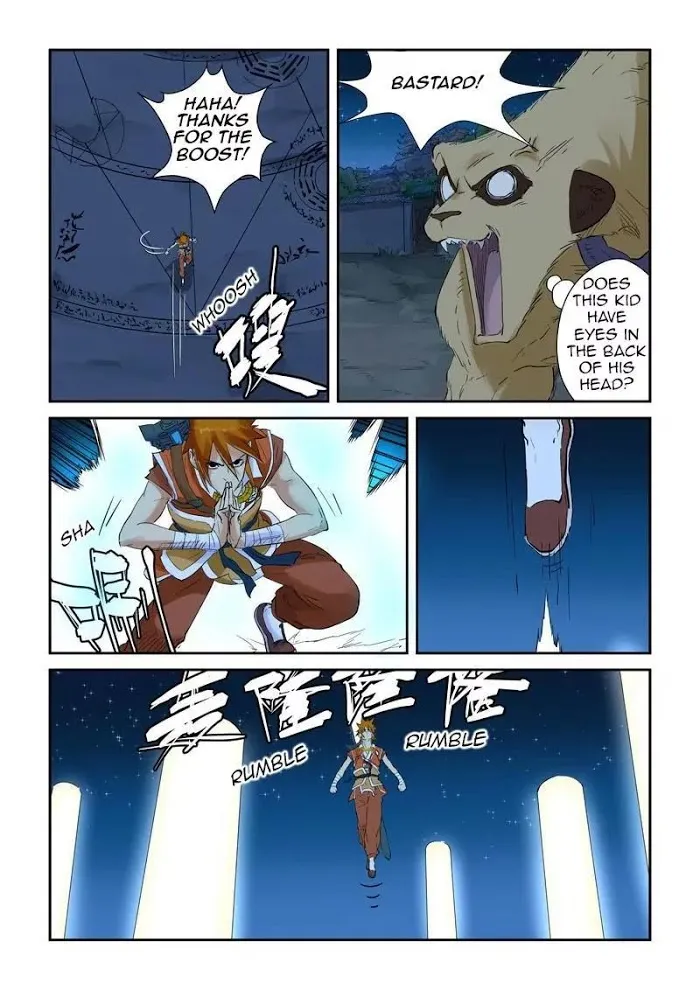 Tales of Demons and Gods - Chapter 132.5 Page 9