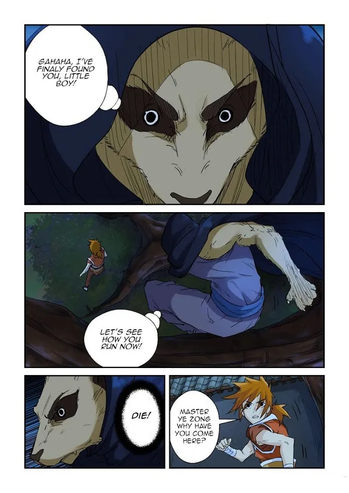 Tales of Demons and Gods - Chapter 132 Page 4