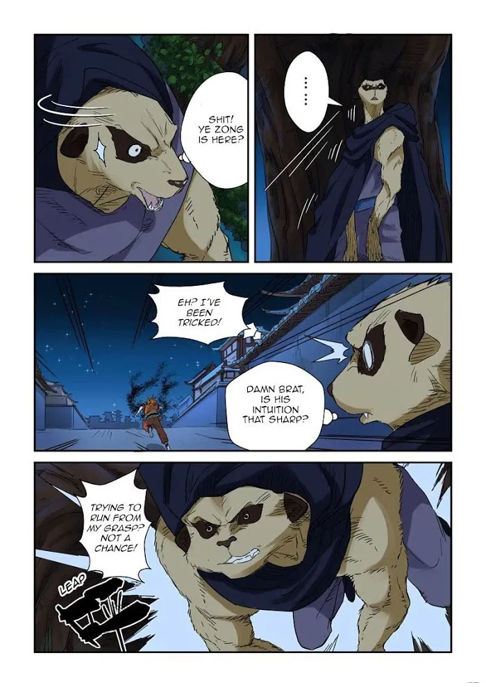 Tales of Demons and Gods - Chapter 132 Page 5