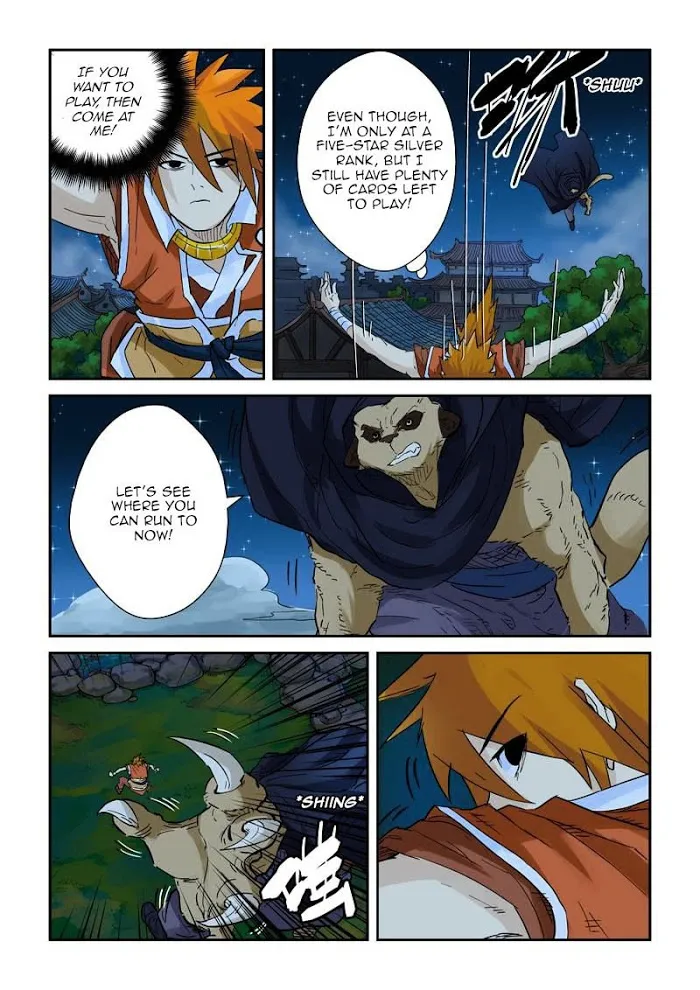 Tales of Demons and Gods - Chapter 132 Page 8
