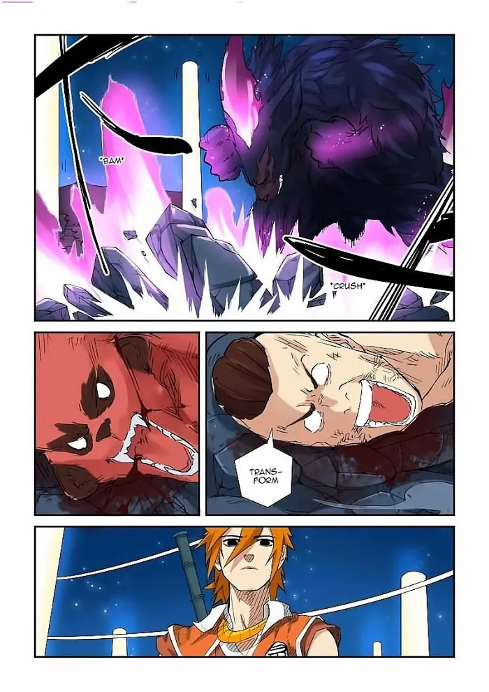 Tales of Demons and Gods - Chapter 133.5 Page 4