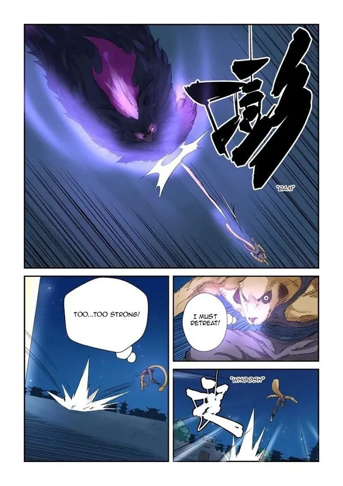 Tales of Demons and Gods - Chapter 133 Page 4