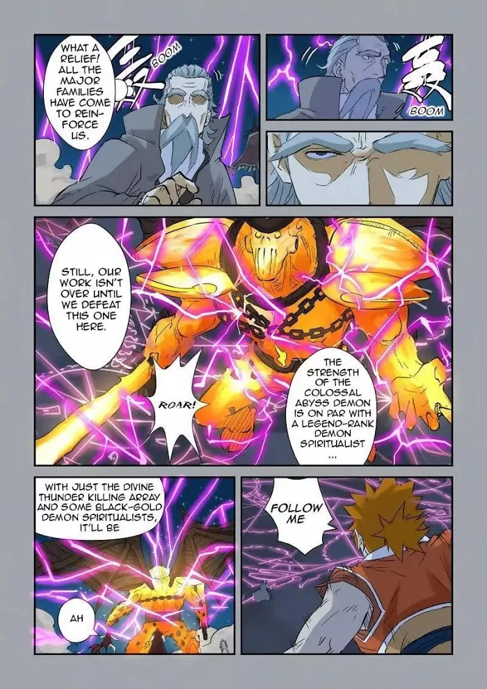 Tales of Demons and Gods - Chapter 134.5 Page 2