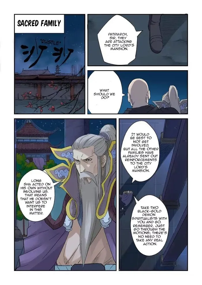 Tales of Demons and Gods - Chapter 134 Page 6
