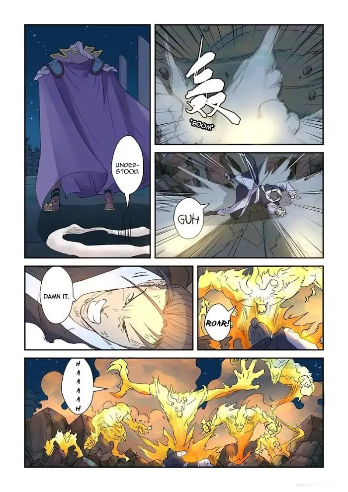 Tales of Demons and Gods - Chapter 134 Page 7