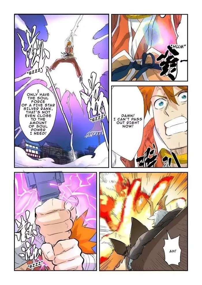 Tales of Demons and Gods - Chapter 135 Page 8