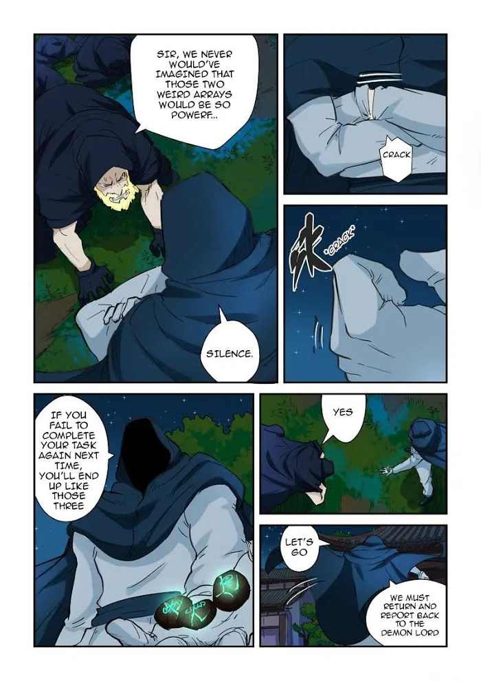 Tales of Demons and Gods - Chapter 136 Page 6