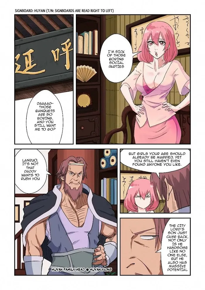 Tales of Demons and Gods - Chapter 137.5 Page 2
