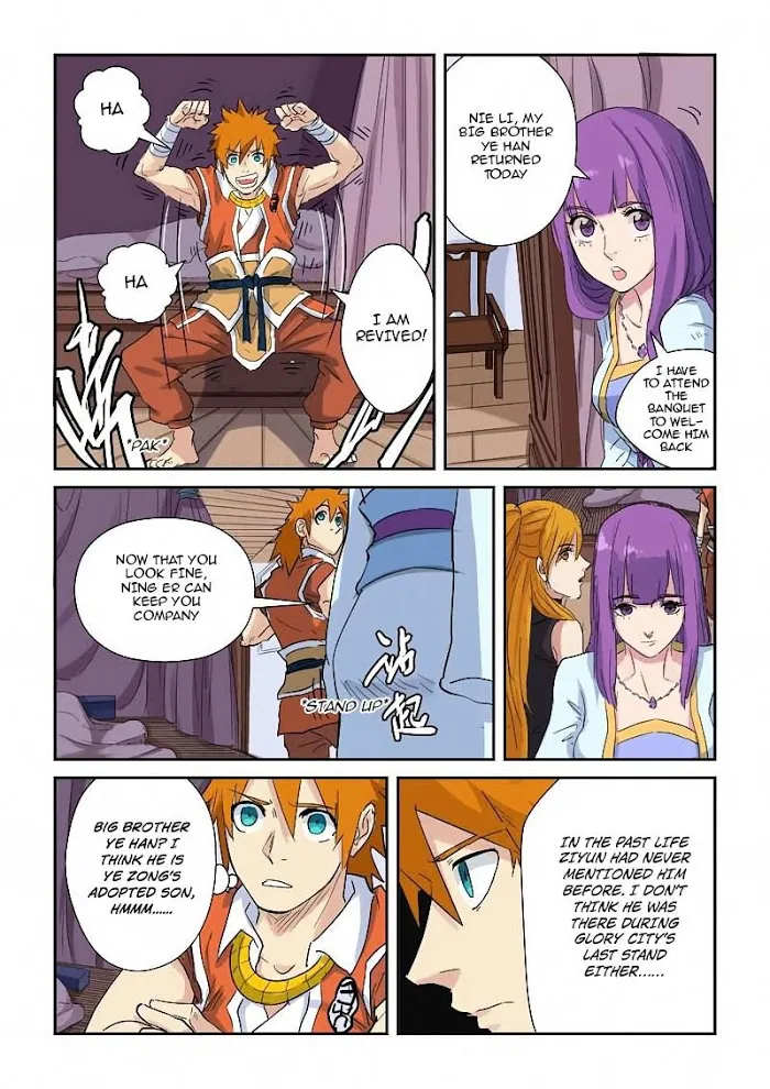 Tales of Demons and Gods - Chapter 137.5 Page 6