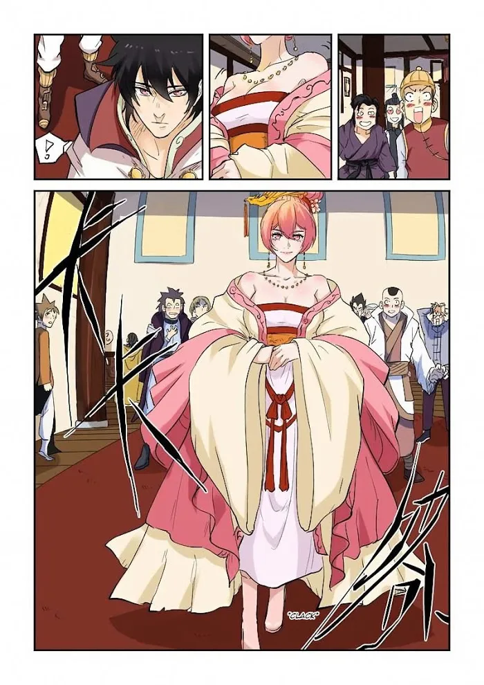 Tales of Demons and Gods - Chapter 138 Page 4