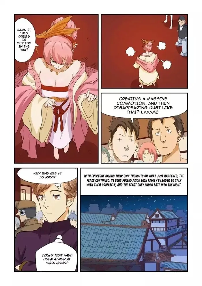 Tales of Demons and Gods - Chapter 140.5 Page 3
