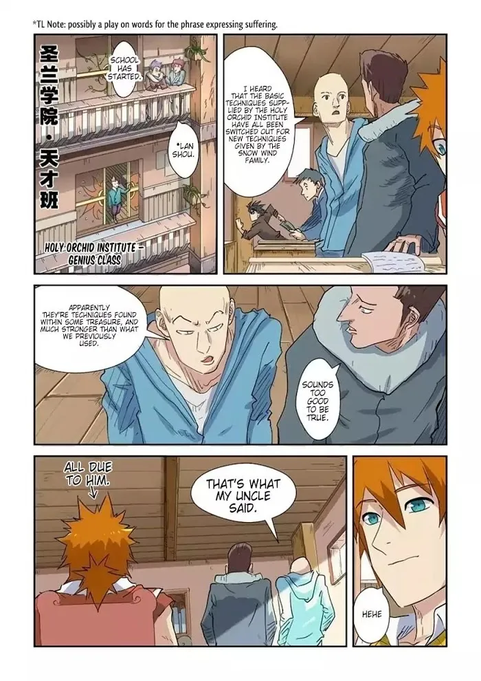 Tales of Demons and Gods - Chapter 141.5 Page 5