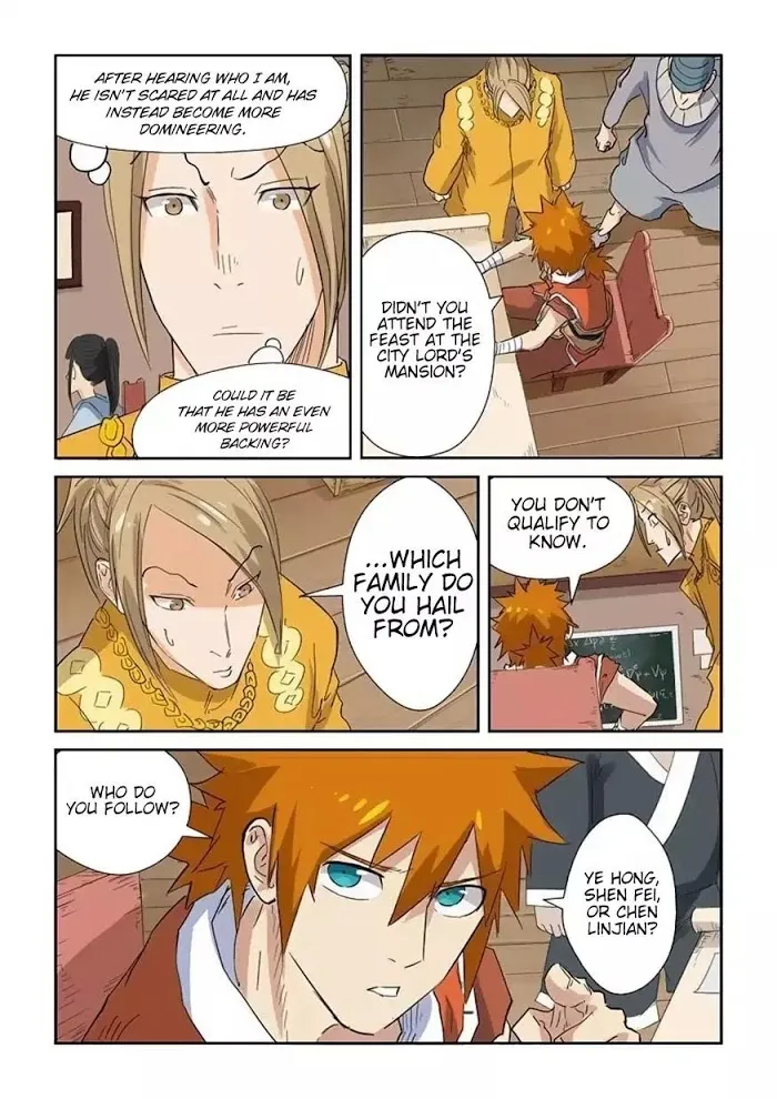 Tales of Demons and Gods - Chapter 141.5 Page 8