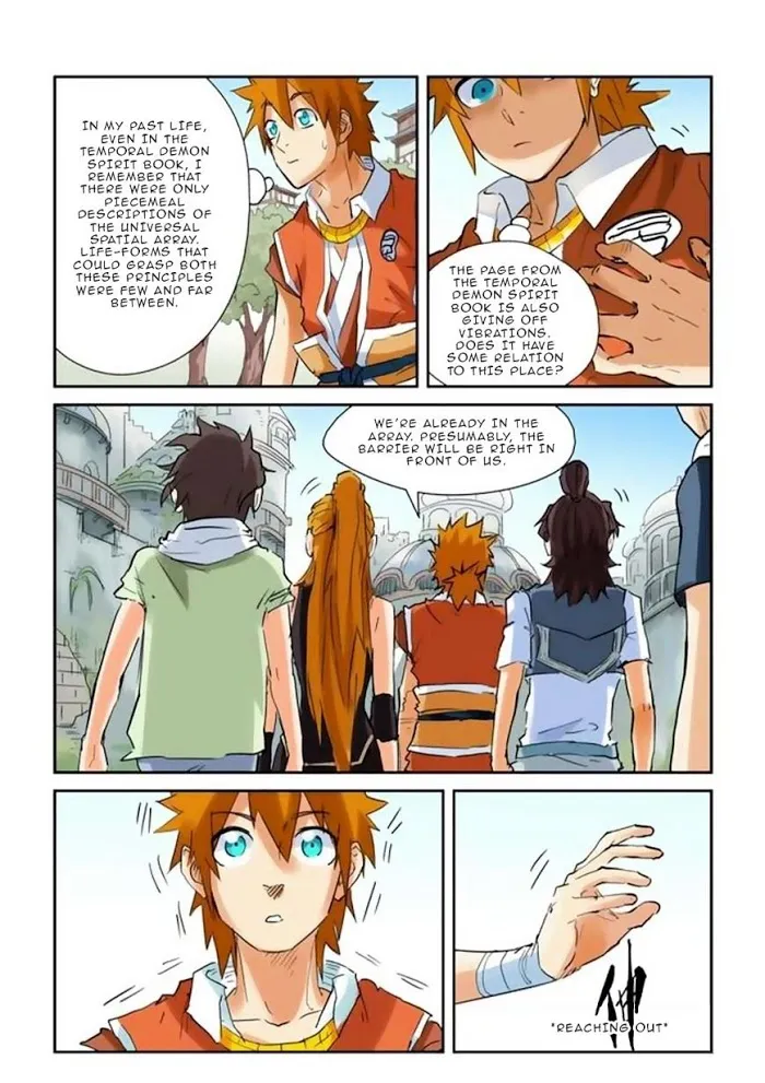 Tales of Demons and Gods - Chapter 146 Page 6