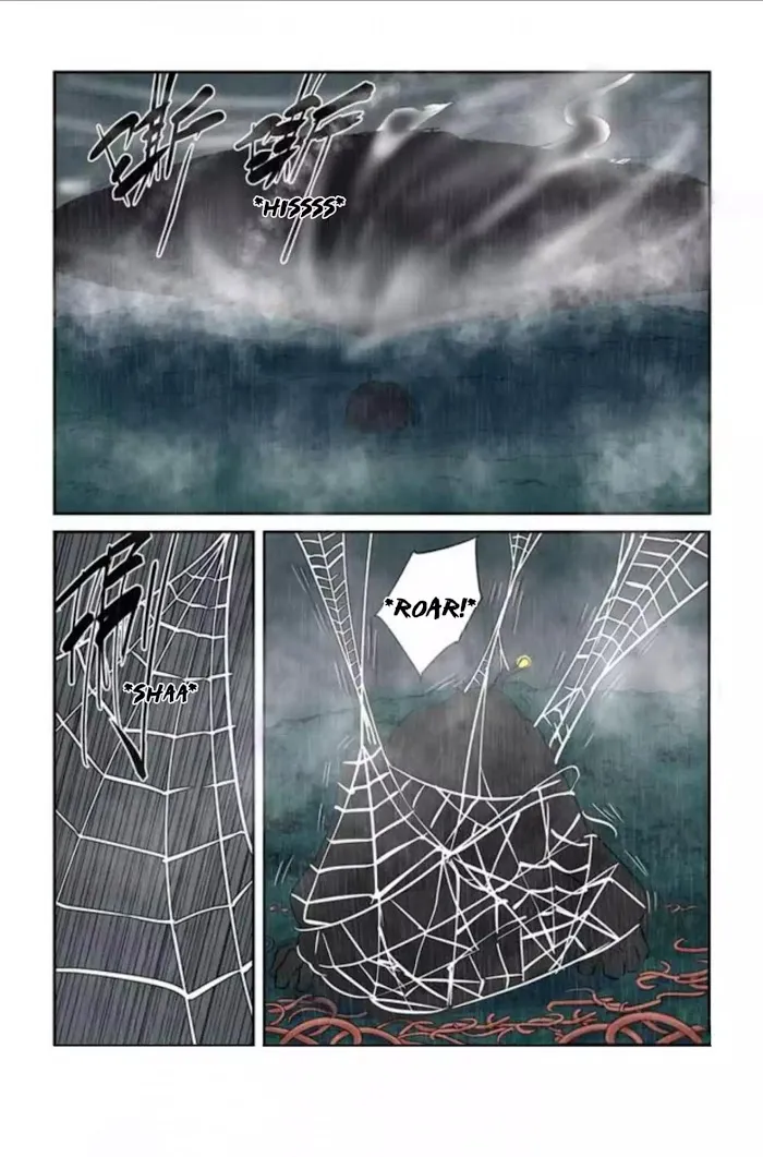 Tales of Demons and Gods - Chapter 149 Page 4