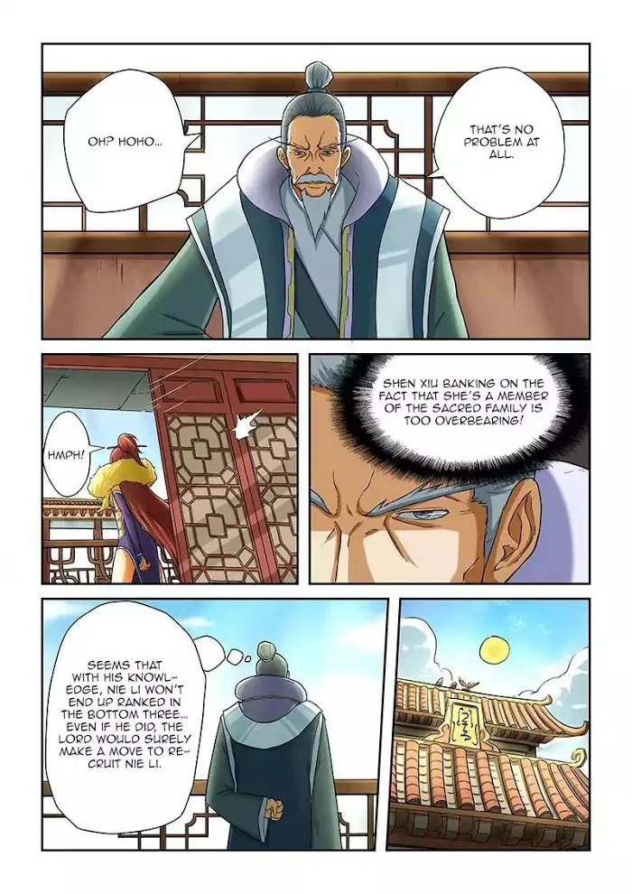 Tales of Demons and Gods - Chapter 15 Page 2
