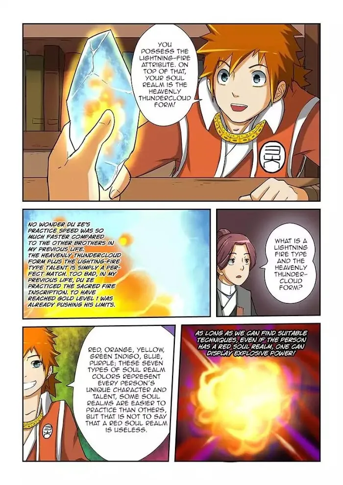 Tales of Demons and Gods - Chapter 15 Page 9
