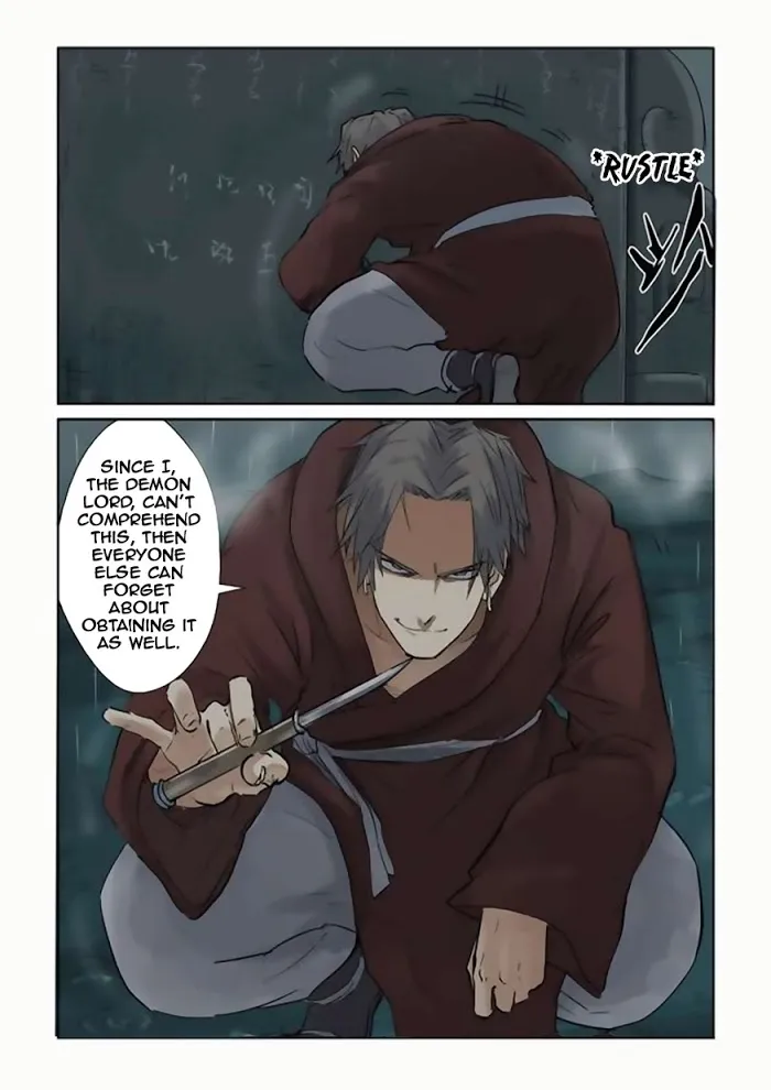 Tales of Demons and Gods - Chapter 151.5 Page 11