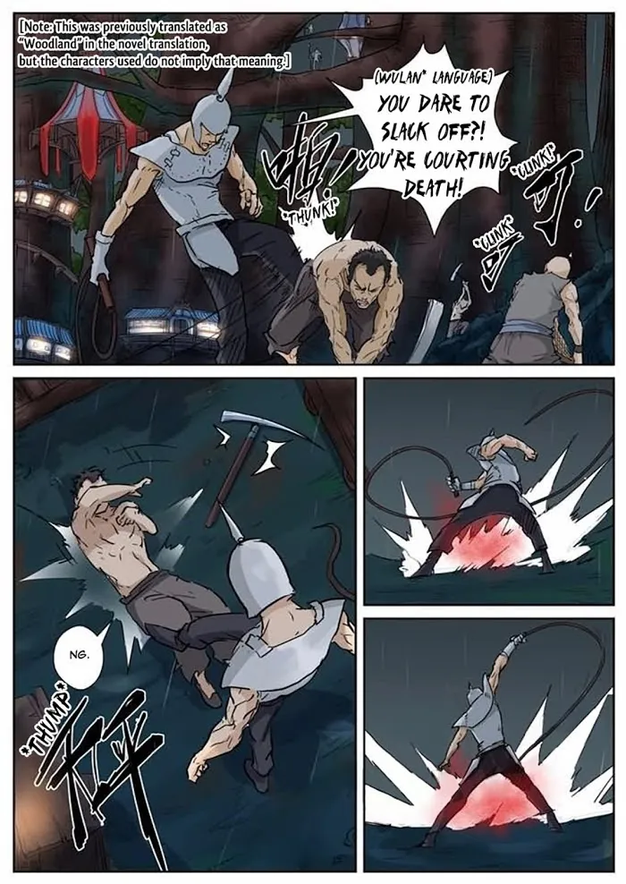 Tales of Demons and Gods - Chapter 152.1 Page 1