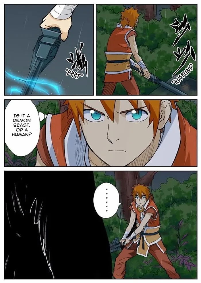 Tales of Demons and Gods - Chapter 152.1 Page 3