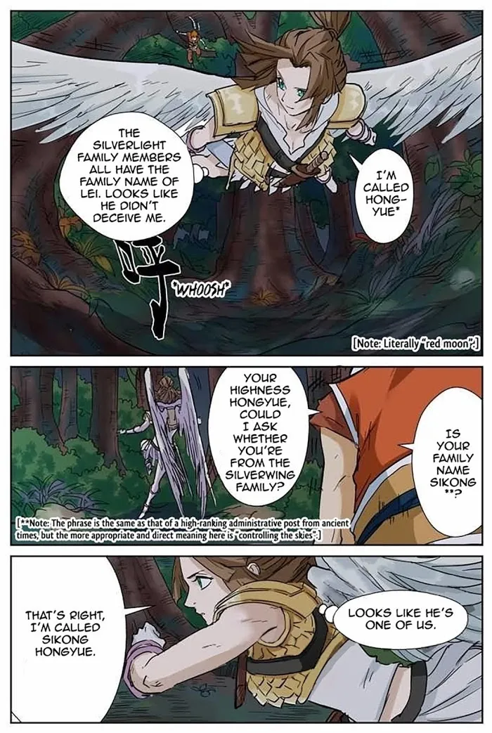 Tales of Demons and Gods - Chapter 152.1 Page 8