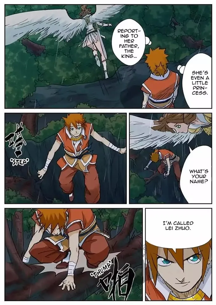 Tales of Demons and Gods - Chapter 152.5 Page 8