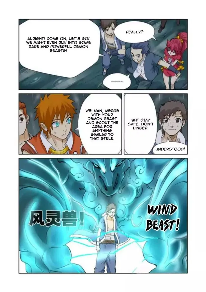 Tales of Demons and Gods - Chapter 152 Page 7