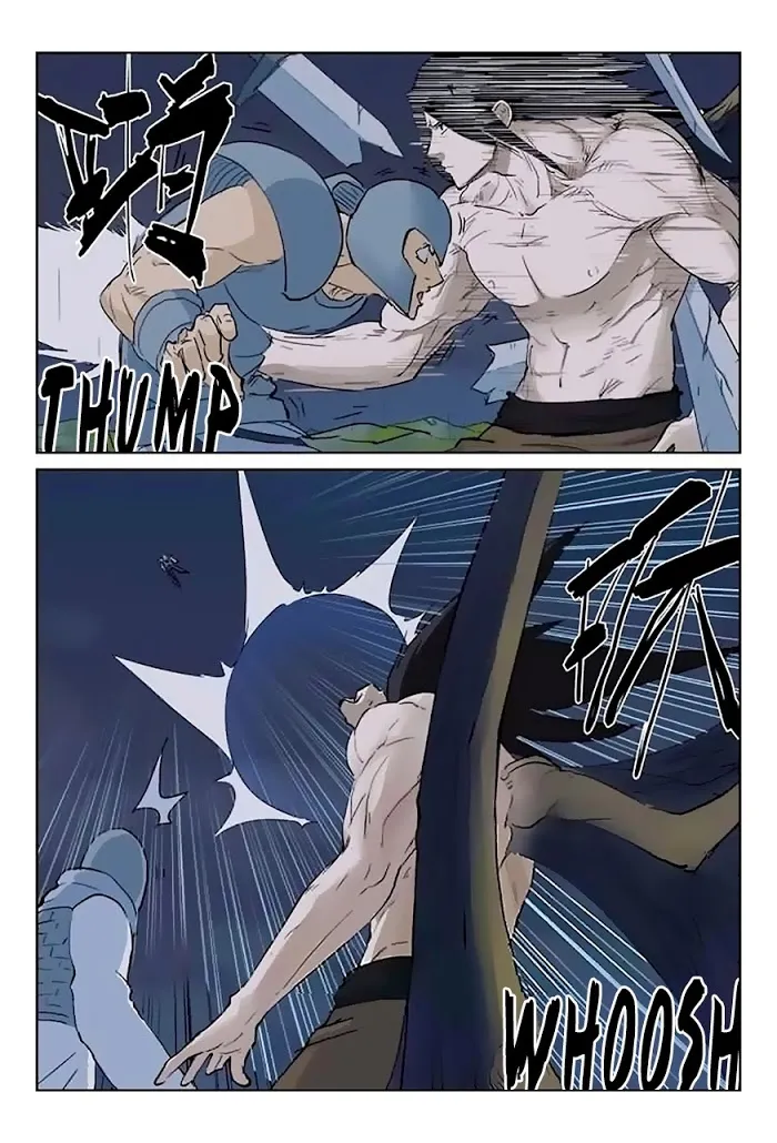 Tales of Demons and Gods - Chapter 161.5 Page 7