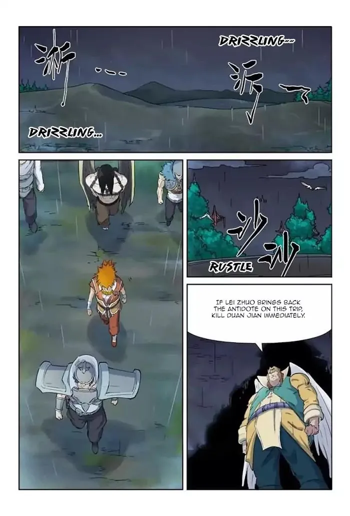 Tales of Demons and Gods - Chapter 161 Page 4