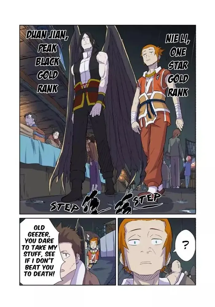 Tales of Demons and Gods - Chapter 167.5 Page 9