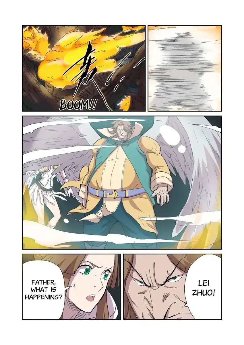 Tales of Demons and Gods - Chapter 169.5 Page 1