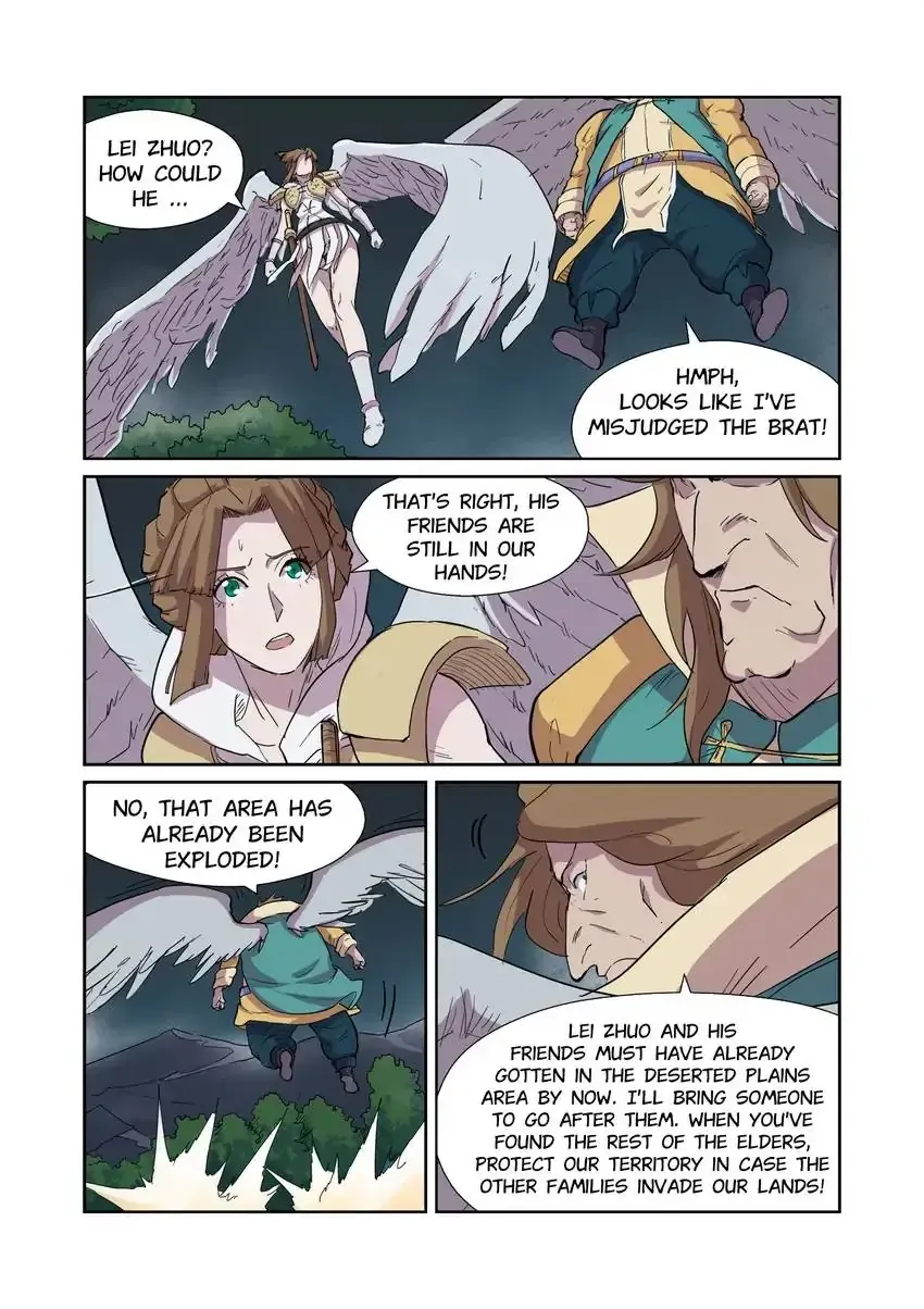 Tales of Demons and Gods - Chapter 169.5 Page 2