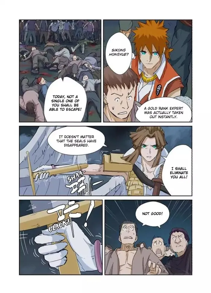 Tales of Demons and Gods - Chapter 171 Page 7