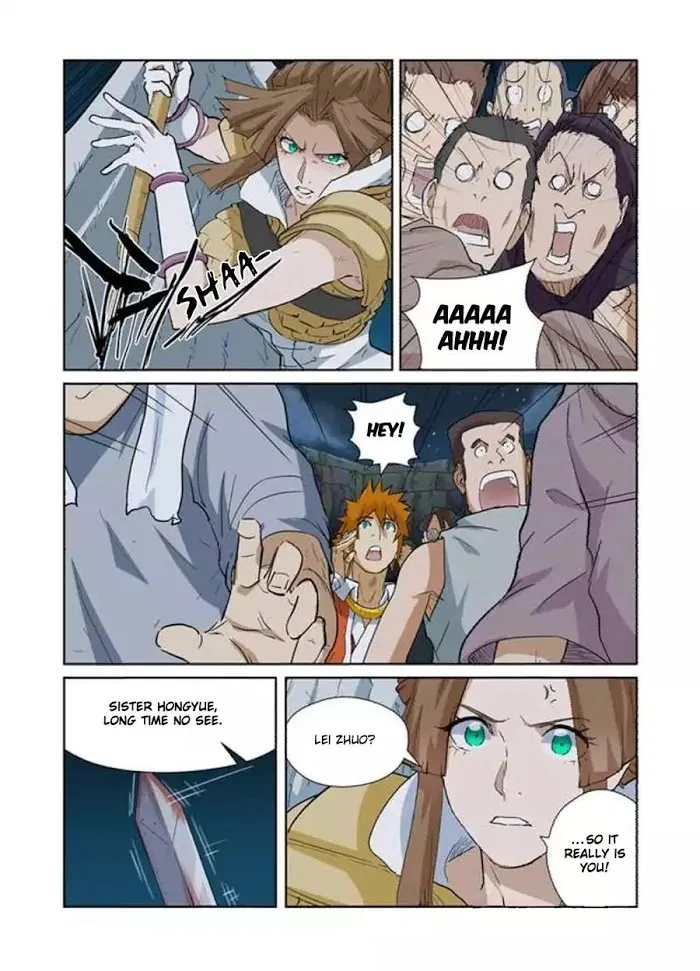 Tales of Demons and Gods - Chapter 171 Page 8