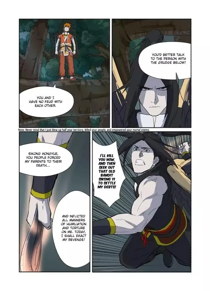 Tales of Demons and Gods - Chapter 172 Page 7