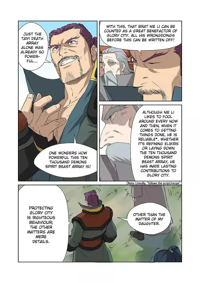Tales of Demons and Gods - Chapter 174 Page 6